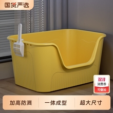 ؈ɰ�賬��̖����R�����ð���]�_��ʽ�������Ӹ߾ޟo��؈����