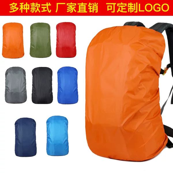 Source manufacturers outdoor backpack waterproof cover rainproof dust cover safety reflective Oxford cloth rainproof cover printed LOGO