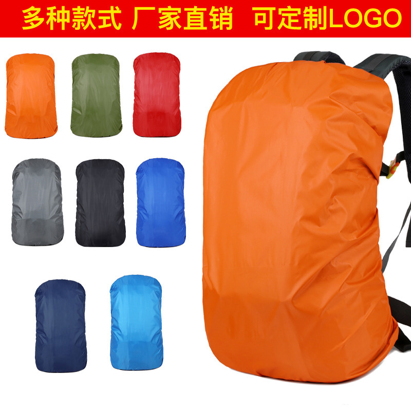 Source manufacturers outdoor backpack waterproof cover rainproof dust cover safety reflective Oxford cloth rainproof cover printed LOGO Source manufacturers outdoor backpack waterproof cover rainproof dust cover safety reflective Oxford cloth rainproof cover printed LOGO