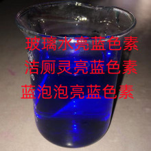 �����Ƴ�����ˮ���{ɫ�؝����`���{ɫ���{�������{ɫ��