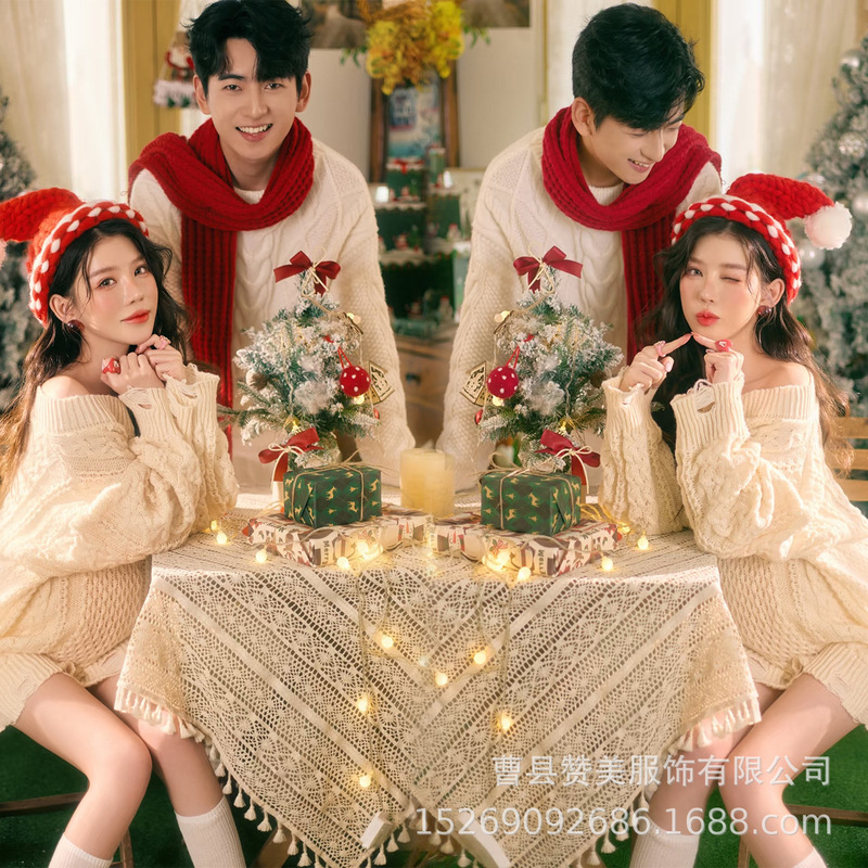 Photo Studio Autumn and Winter Christmas Couple Photo Clothing Maternity Photo Warm Home Atmosphere Photo Atmosphere Photo Taken at Home Photo Studio Autumn and Winter Christmas Couple Photo Clothing Maternity Photo Warm Home Atmosphere Photo Atmosphere Photo Taken at Home