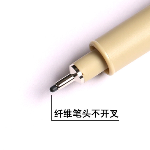 Waterproof needle pen, comic line pen, cartoon outlining pen, sketching pen, drawing cherry blossom substitute needle pen set