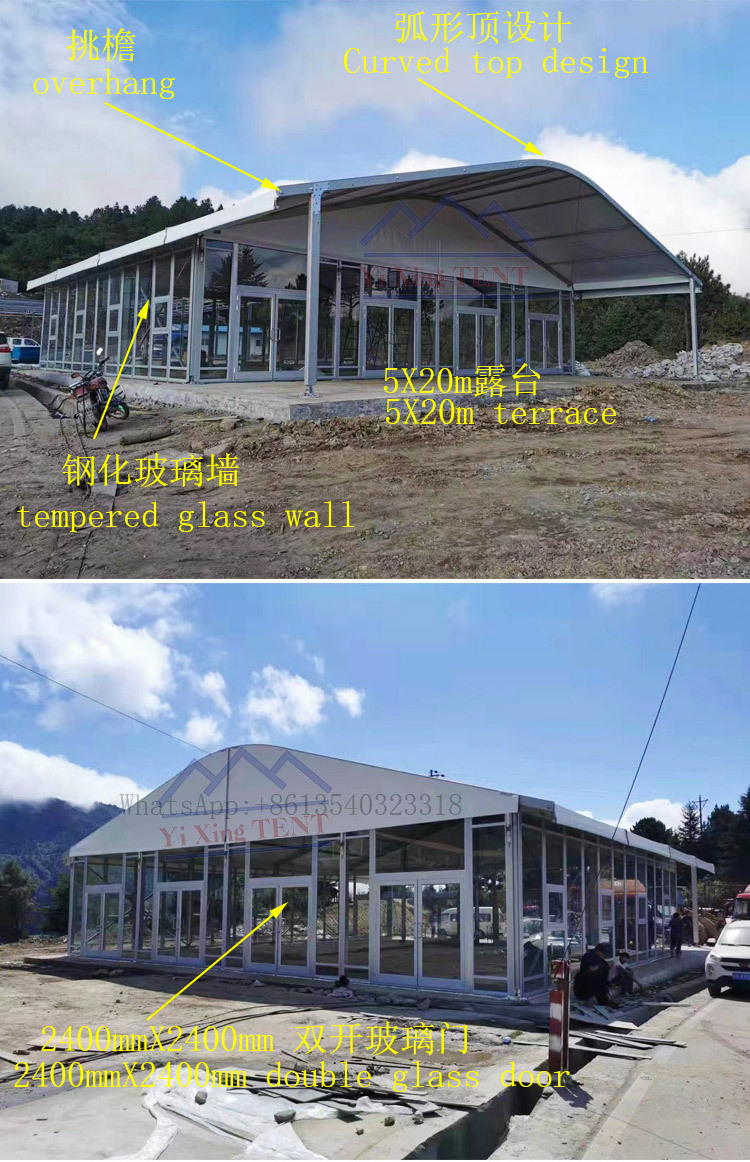 鋁合金篷房詳情頁1