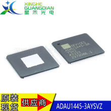 ADAU1445-3AYSVZ ADAU1445-3A ��ƬQFP-100 ������Ƶ������оƬ
