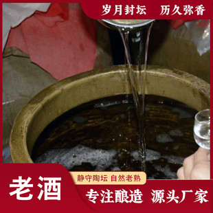 Ͱ�b�׾�ɢ�b�׾ƼZʳ�Ɲ����ͻ����ղؾ��ϾƽѲ�ԭ�{��ɢ��