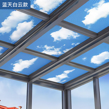 䳲ꖹⷿ촰픺ﺟꖸẟ񴰺{늄