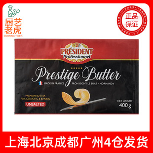 ���]���y��ζ�S��400g�����M�ڰl�̈́����������S��������ú決