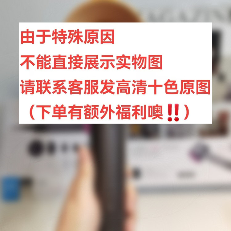 밝은 구리 금(와이어 길이 1.8m )