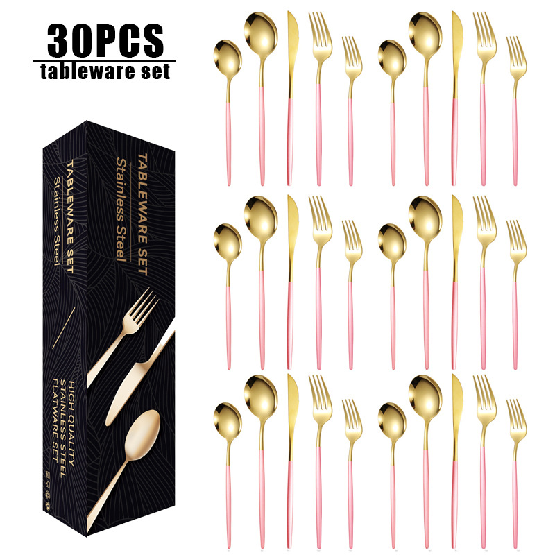 핑크골드 [통신판매박스]-30PCS