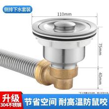 ?ϴ�˲��~ֱ�Ǐ��^�N��45mm���^����ˮ��ˮ����p�ۼӺ���ˮ����