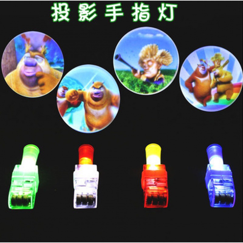 프로젝션 링 라이트 - 혼합 색상