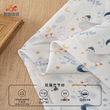 �p���񹝼�˯ñС�B���� ����녶�Ȥζӡ�� �냺�����w̺�H�w��