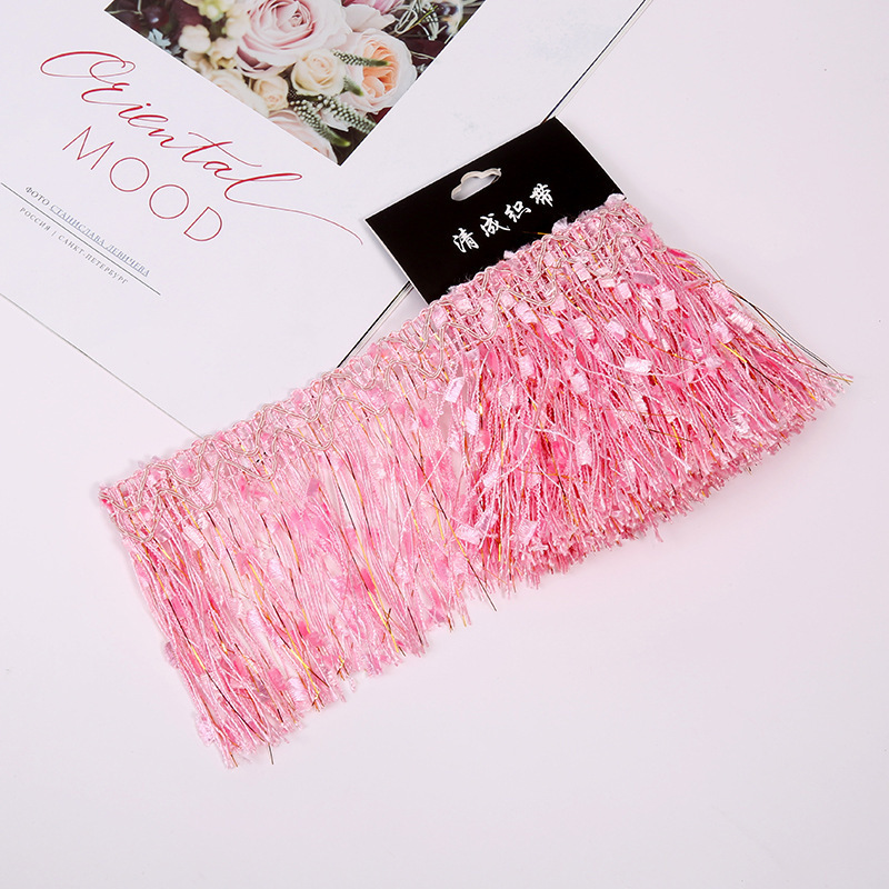 可定10cm毛毯围巾排须花边服装窗帘流苏花边床上用品装饰纺织辅料