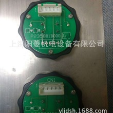 ԭboF؛ֱNԭboLHB-055֧һll