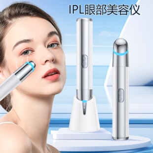 Cross-Border Electric Eye Beauty Instrument Eye Cream Introduction Instrument Massage Pen Vibration Massage Stick Mini Eye Massager Beauty Instrument