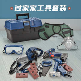 儿童工具箱过家家玩具仿真电钻拆装维修组合套装男孩电动工具益智