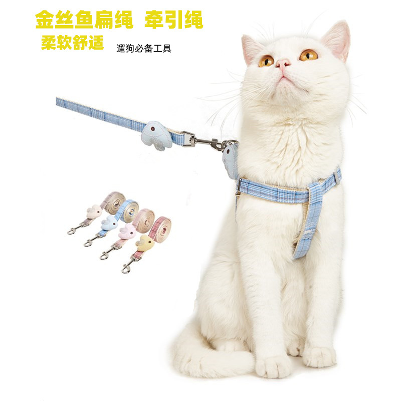 Pez dorado títere cuerda plana cuerda de tracción para mascotas correa para el pecho parche a cuadros grande cuerda para perros ajustable suministros para mascotas