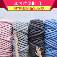 OHHIO�ֹ�����̺�Ӿ���о�����l��ë��DIY̺�Ӳ��ϿəCϴ����ë