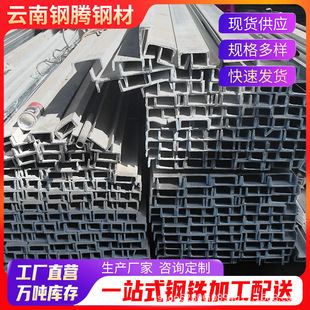 ����䓲����l��܈��䓽���Cе����\u���5#-25#���F9��