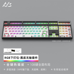 �ڼ���YG108 RGB�Cе�I�P2.4G�o/�о��{���Α�늸����O-��ģ