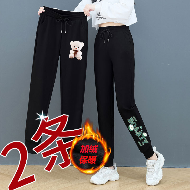 秋冬季加绒加厚运动裤女百搭宽松冬装束脚卫裤休闲小脚哈伦裤子潮