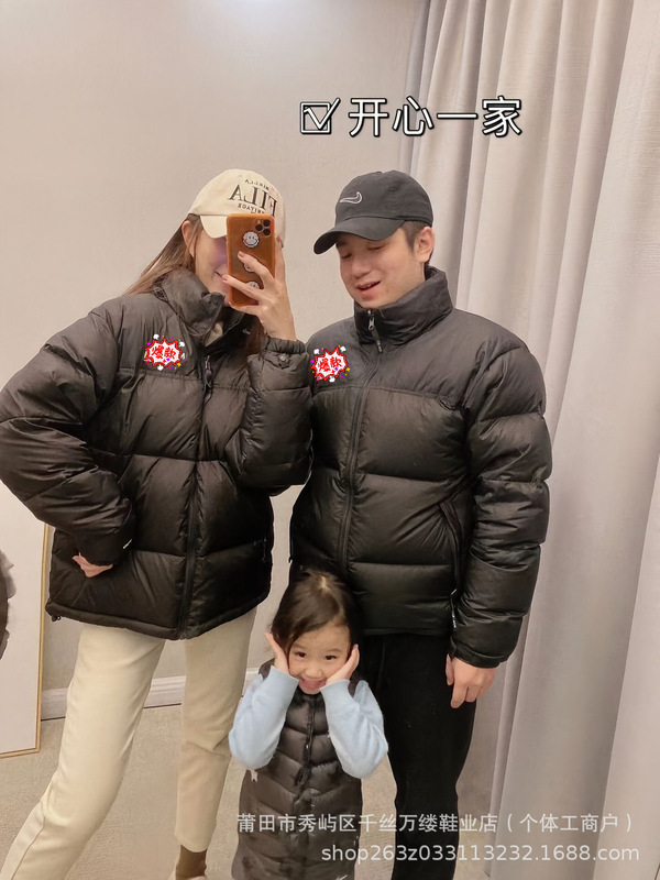 2025 American Version of the North Face Tnf1996 Men's and Women's Winter down Jacket for College and High School Students, Couples, with 700 Embroidery