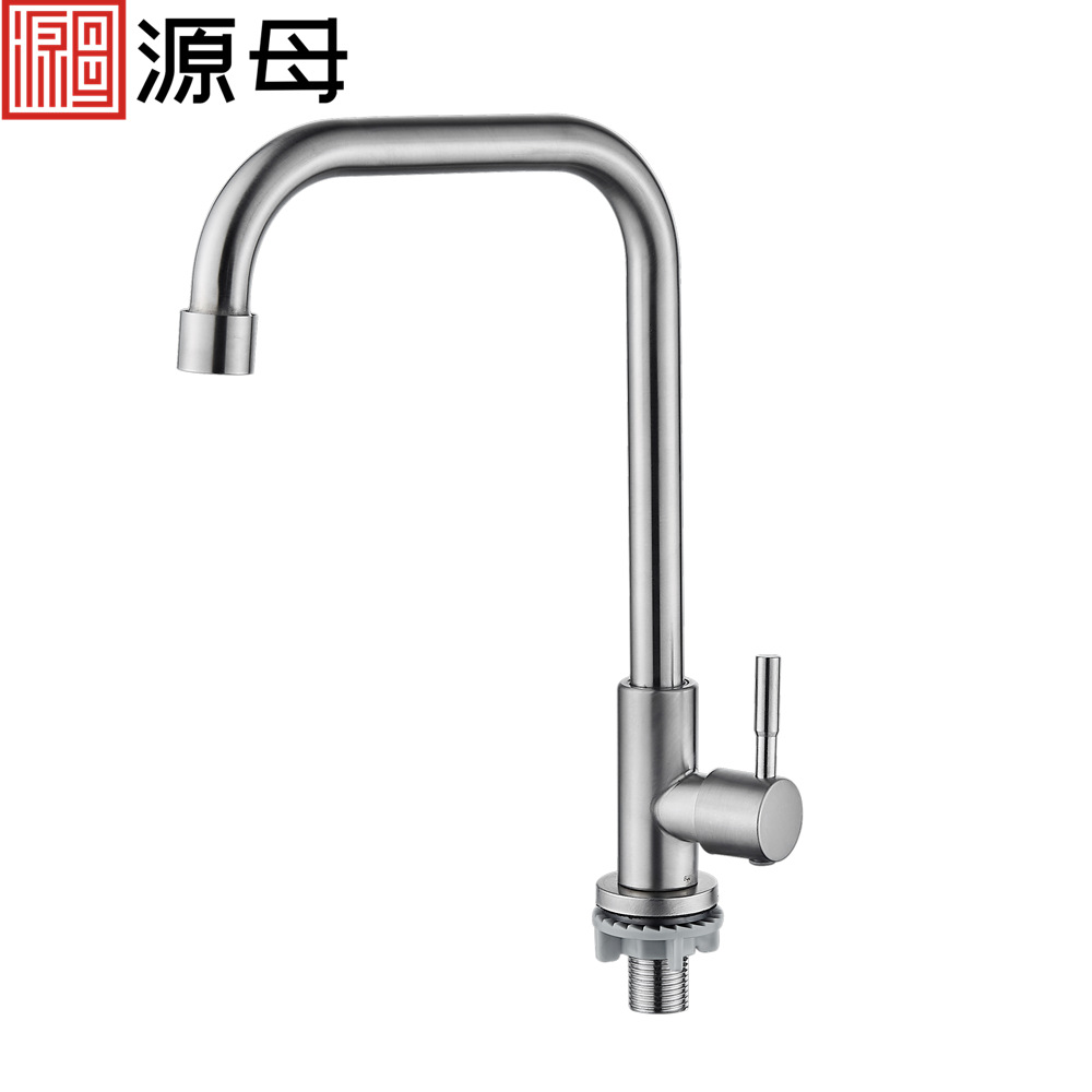 Grifos de cocina de acero inoxidable cuenca simple chorro frío fregadero rápido fuente de fábrica directa venta al por mayor
