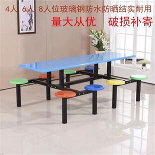 ʳ�ò����ΌWУ�W���T����4��6��8���B�w������νM�ϲ���䓶� ��