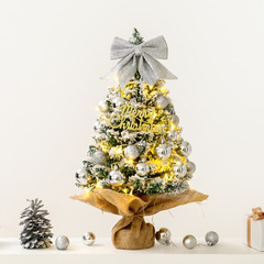 Cross-border Christmas tree small tree Christmas decoration supplies mini set tree with lights point head velvet snowfall ornament