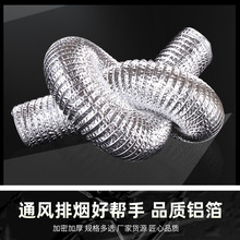 �Ӻ��X���L���ş�ܛ���͸ߜ����L���Ś����s��ͨ�L�ܵ�