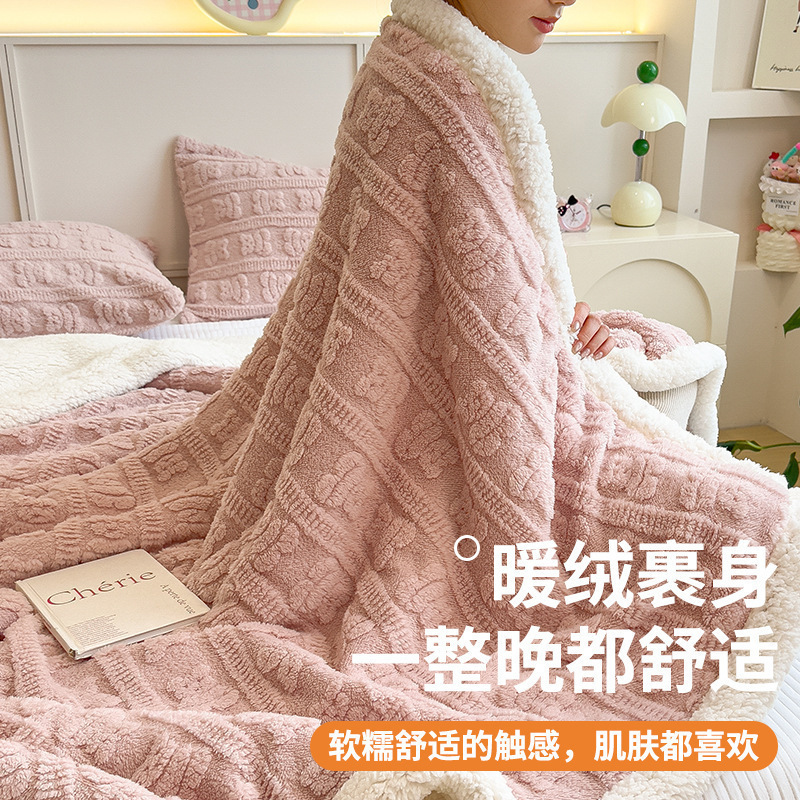 Invierno de peluche de invierno de oficina siesta pequeña manta manta sofá mantas cama de peluche de coral cordero cashmere