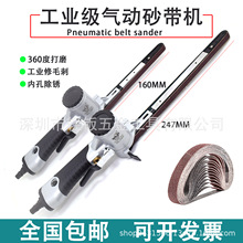 ̨�����֚��ɰ���C��ӭh����ĥ����C���p��ĥ���P����ë������