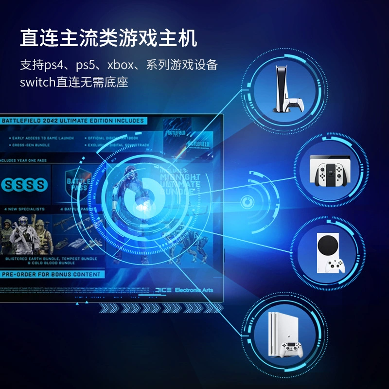 Huawei Handheld LCD display, ноутбук, мобильный телефон, 15.6 дюймов, экран с высокой частотой