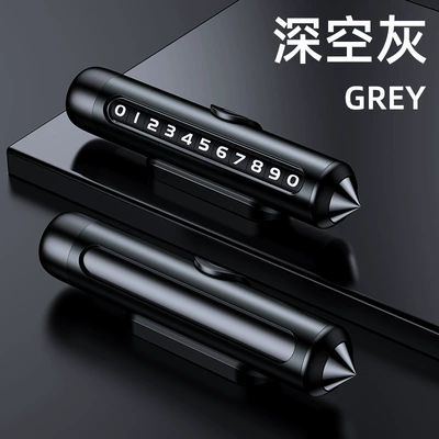 plate car moving license plate Nömrəli dayanma kartı - q4-gray-snap-base-window-breaking-hammer