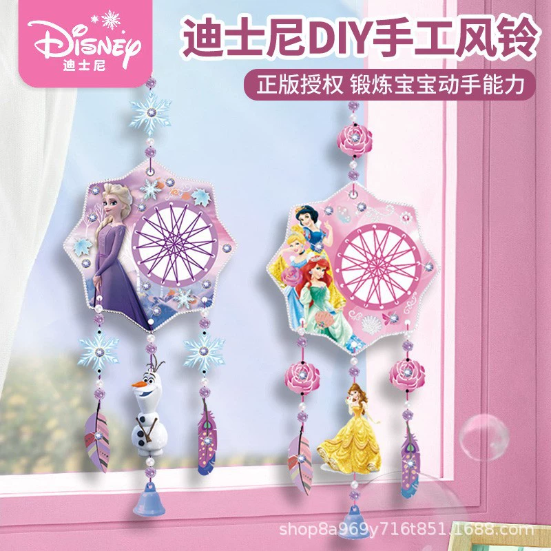 Disney, материал, игрушка для принцессы, ручная работа