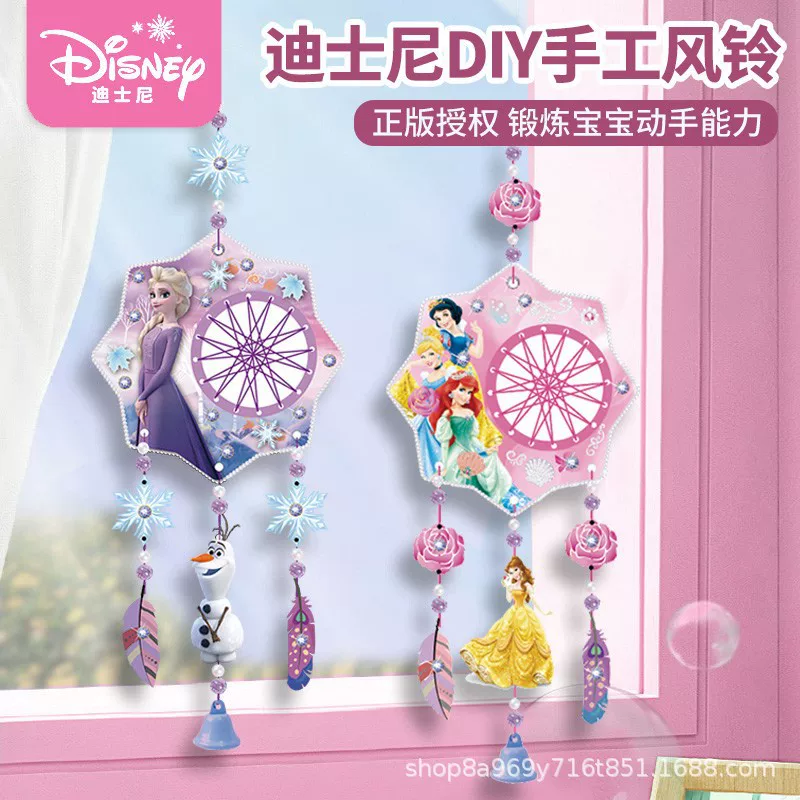 Disney, материал, игрушка для принцессы, ручная работа