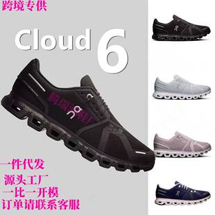 �羳��Ʒ�| on Cloud 6 �ļ��������m��ܛ��ĥ��Ů���e�\���ܲ�Ь
