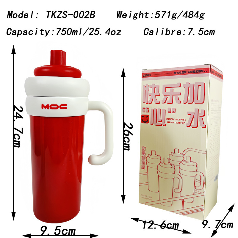 微信图片_20250107130428