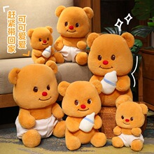 ��ͨ�W�t��ƿ��ѝ����ë�q��߹����ܲ����޿ɐ����նY�ͯ��ż