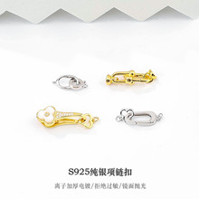 S925���y�朿��^�B�ӿ��� DIY����朴���R����β���y�Ʒ���