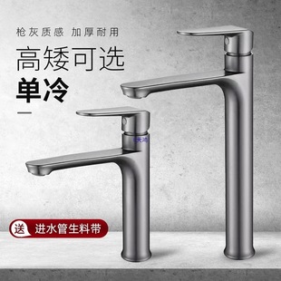 ���䘌��ɫˮ���^�l���g����ο�ϴ��Ę��̨����ȫ�߿�����~���^