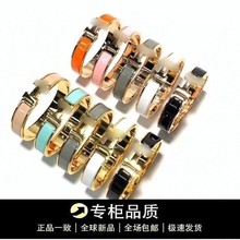 高版厂家直销爱家H字母手镯纯银厚金电镀不掉色时尚百搭情侣手环