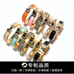 高バージョン工場直販 Aijia H レターブレスレットスターリングシルバー厚い金メッキ非退色ファッショナブルで多用途のカップルブレスレット