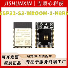 ESP32-S3-WROOM-1-N8R8 Wi-Fi+�{��5.0�p��MCUģ�M���W�o��ģ�K