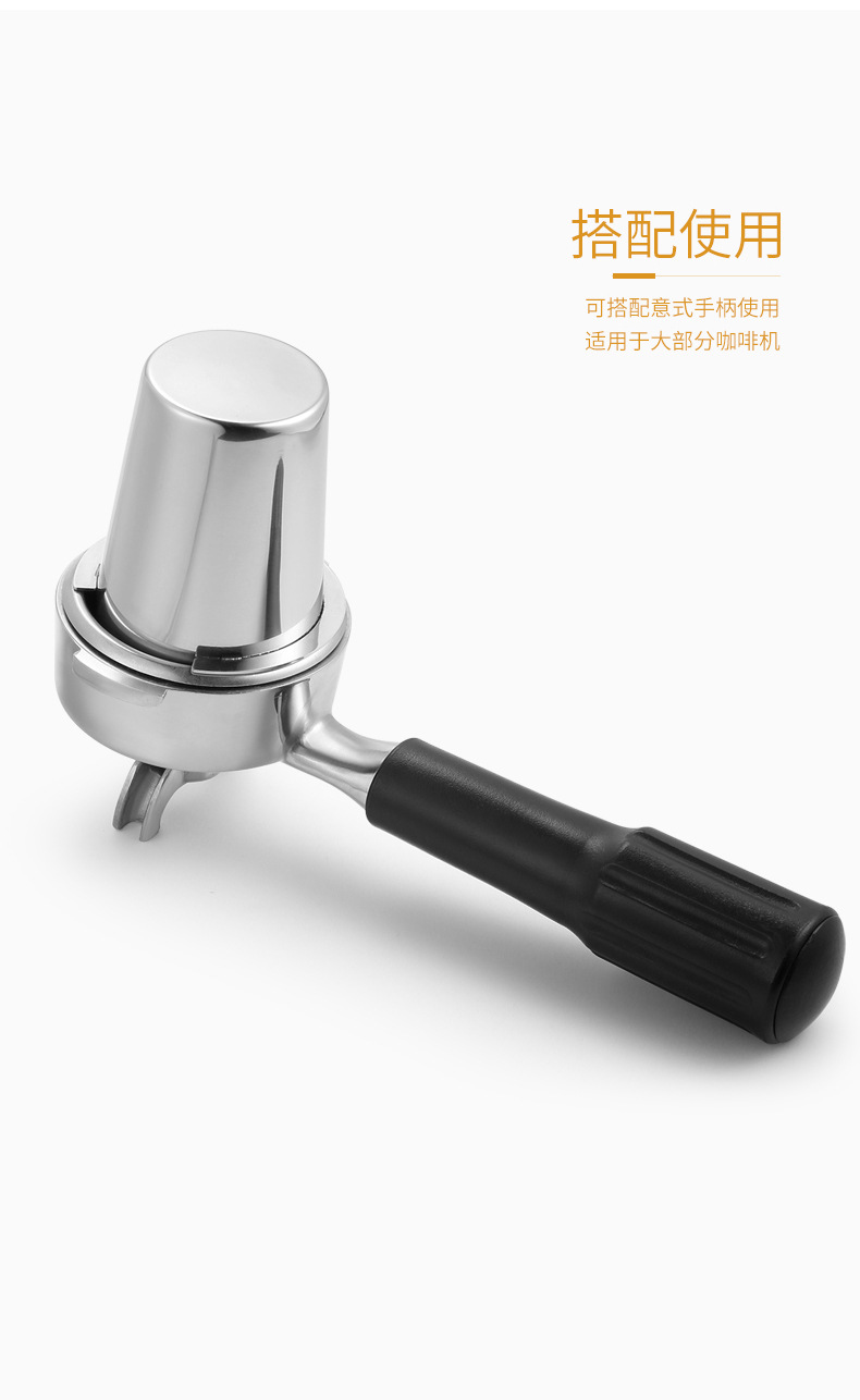 咖啡粉_07.jpg