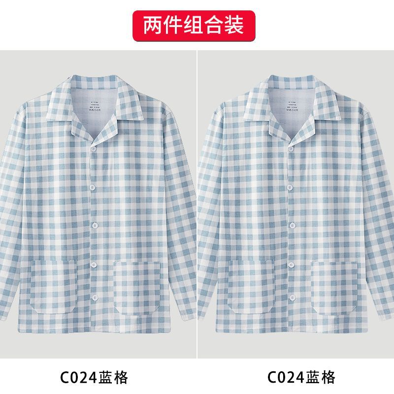 C024 블루 그리드+C024 블루 그리드