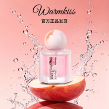 WARMKISS波密春桃女士香水水蜜桃伪体香持久淡香清新30ml代发批发