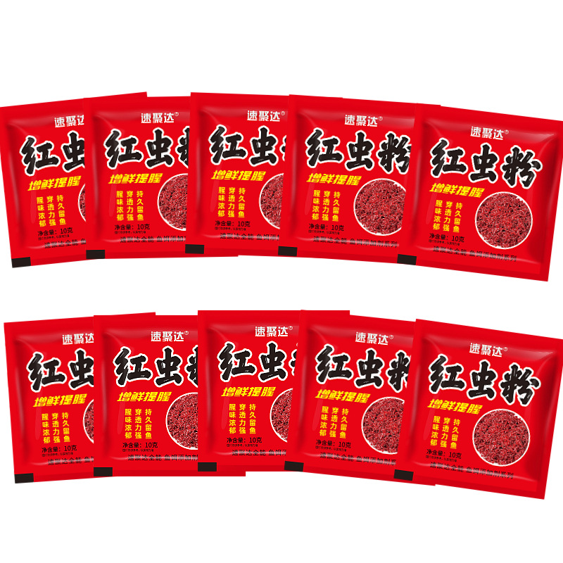 微信图片_20241217162041