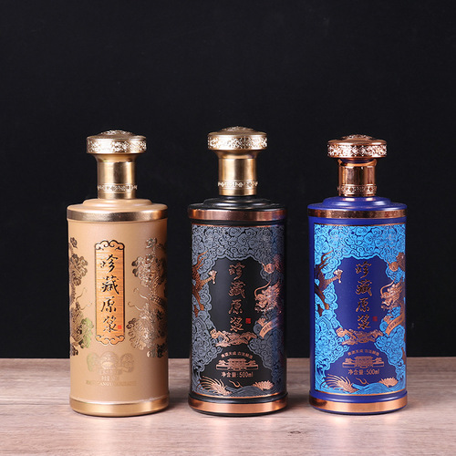 High-end porcelain white wine bottle 500ml sealed glass wine bottle set for wedding, 1 jin package, empty