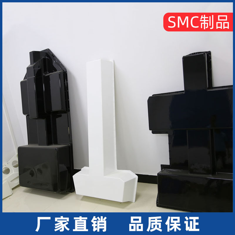 厂家批发SMC制品机械性能 汽车配件零件制造 复合材料热压制品